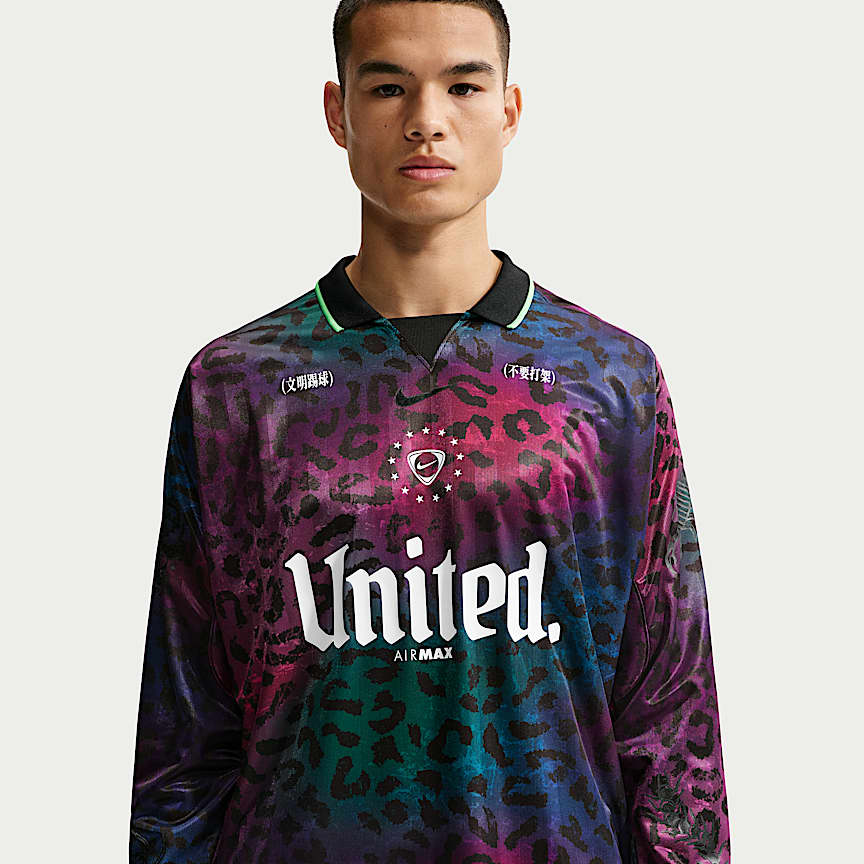 Korea Hollywood Keeper Men's Nike Soccer Shirt. Nike.com
